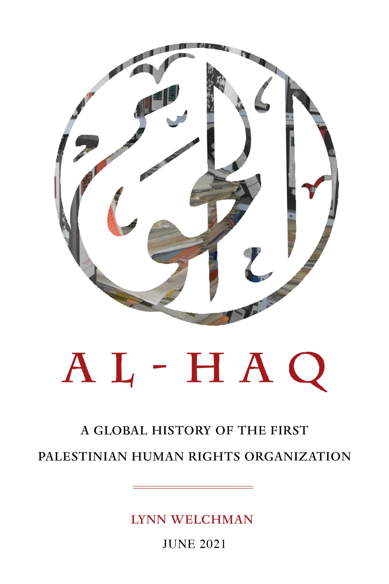 al haq 